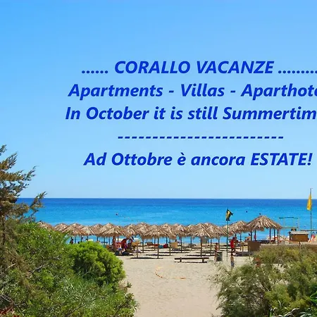 Lejlighed Corallo Vacanze