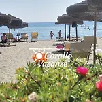 Corallo Vacanze *